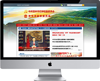 �����������C�P(gu��n)�W(w��ng)վ